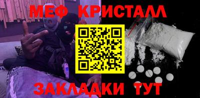 дживик Пушкино