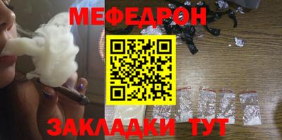 героин Пыть-Ях