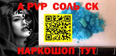 PSILOCYBIN Рузаевка