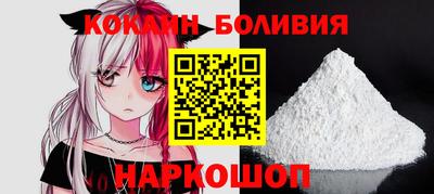 метамфетамин Пугачёв