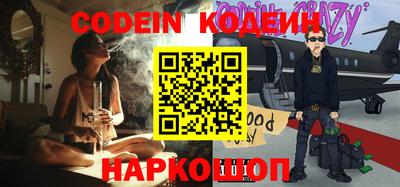 jwh Рязань