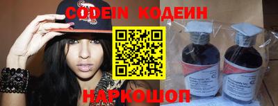 jwh Рязань