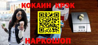 PSILOCYBIN Рузаевка