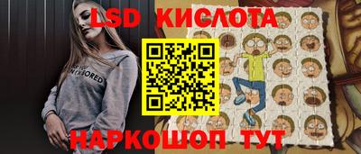 дживик Пушкино