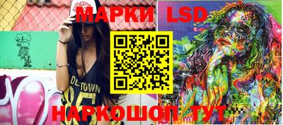 PSILOCYBIN Рузаевка