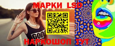героин Пыть-Ях