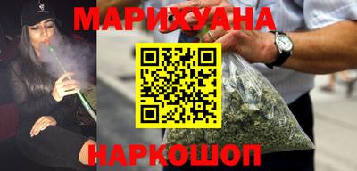 jwh Рязань