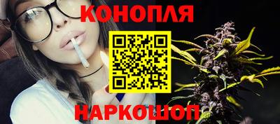 трава Рыбинск