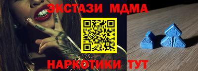 дживик Пушкино
