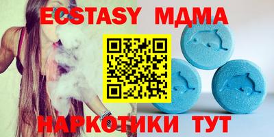 трава Рыбинск