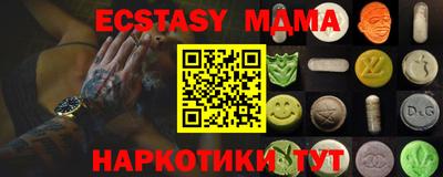 jwh Рязань