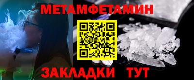 героин Пыть-Ях
