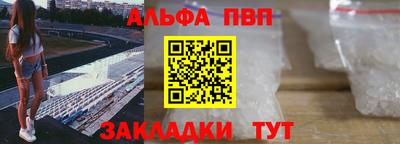 PSILOCYBIN Рузаевка