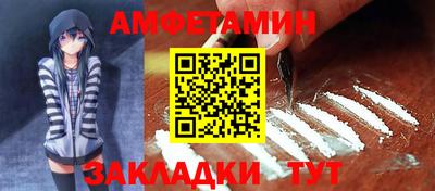 PSILOCYBIN Рузаевка