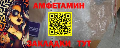 jwh Рязань