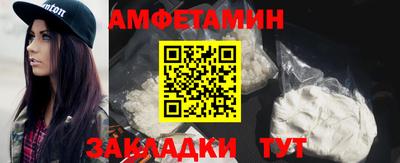 PSILOCYBIN Рузаевка
