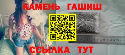 PSILOCYBIN Рузаевка