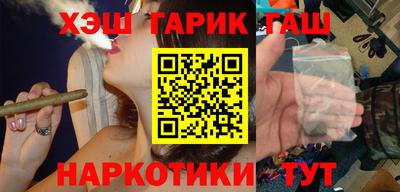 дживик Пушкино