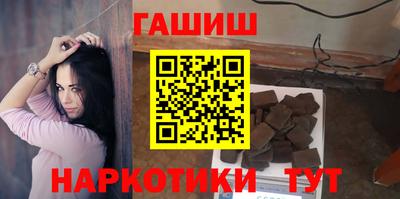 PSILOCYBIN Рузаевка