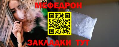 jwh Рязань