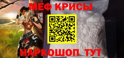 PSILOCYBIN Рузаевка