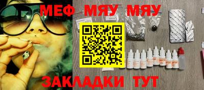 jwh Рязань